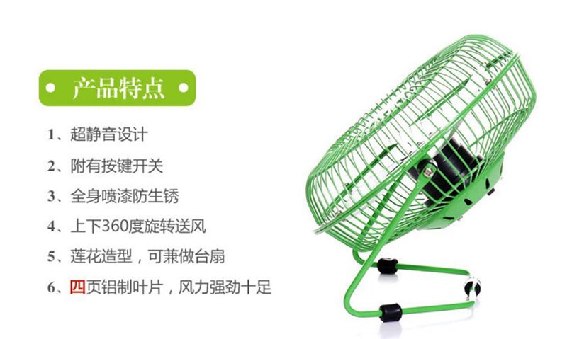 轻松做电商：小商品一件代发的实战案例