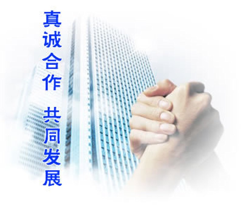 日用百货批发的新兴案例：如何实现高效批发