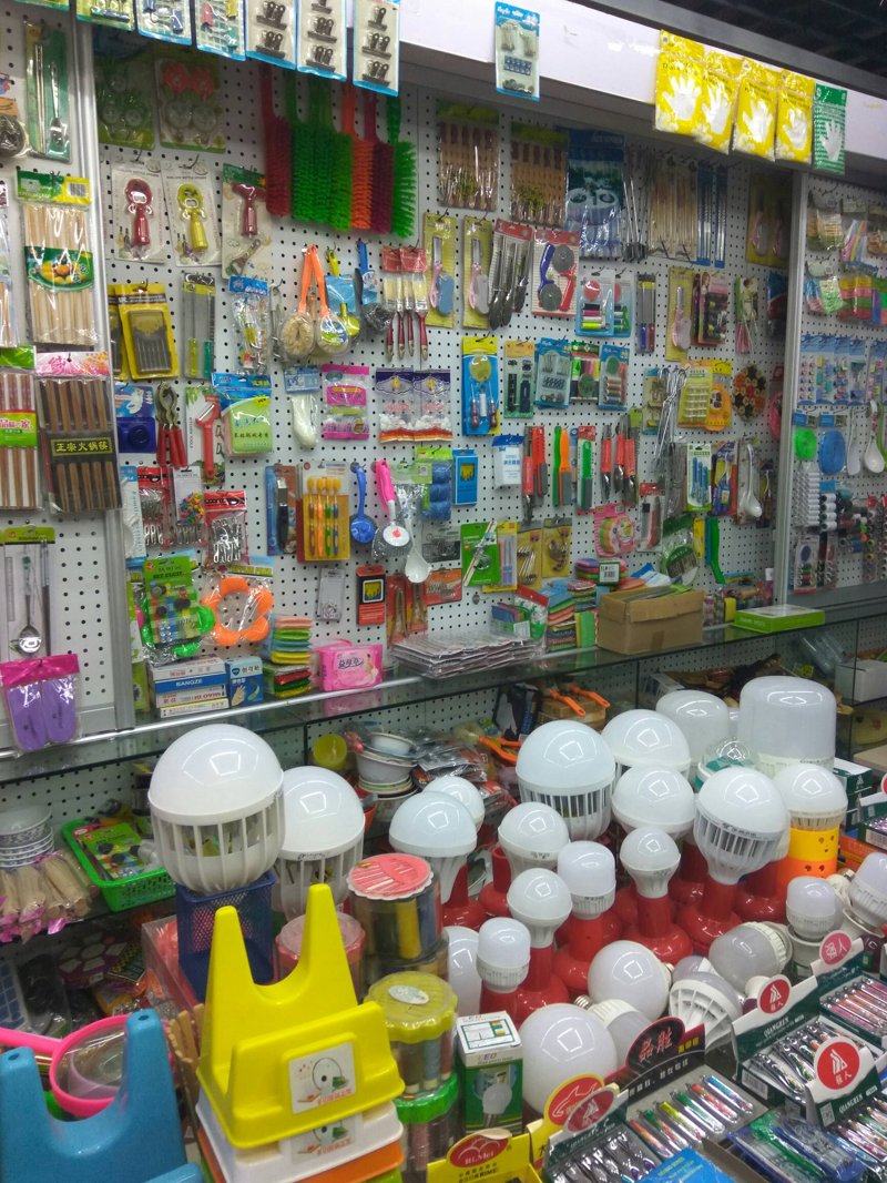 义乌小商品批发：全球商家的“宝藏”源头